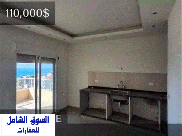 فرصة ذهبية: شقة 116م للبيع في عمشيت - 115,000$ فقط! (طابق أرضي)