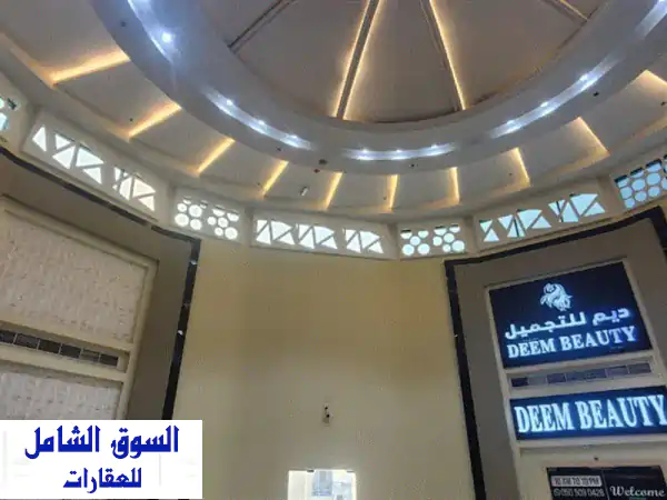 قاعة للإيجار بالشروق مول 250م² | مثالية لعيادات...