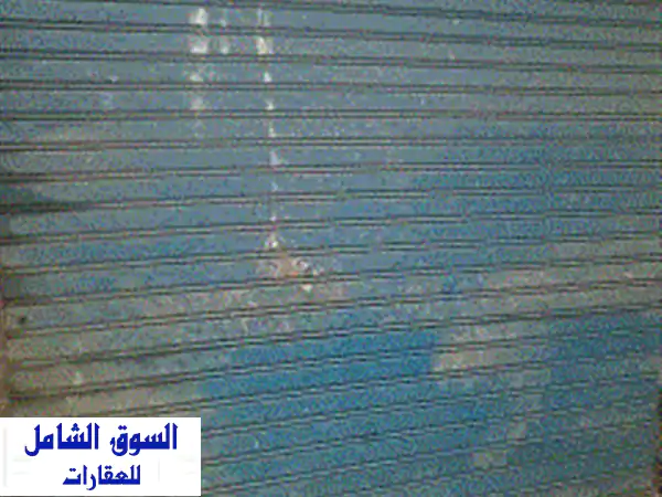 فرصة استثمارية نادرة: بدروم تجاري 300م للبيع بقلب...