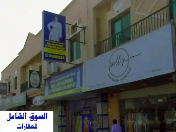 مبنى تجاري وسكني للإيجار بالبحرين | موقع...