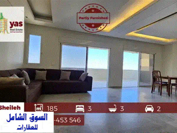 شقة مفروشة بالكامل للإيجار بديك المحدي | موقع استثنائي | غرفة ماستر + موقف خاص