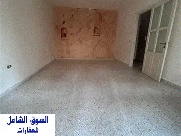 شقة أحلامك للبيع في راس النبع: 150م²، 3 غرف نوم، موقف وبئر ماء خاص #R2926