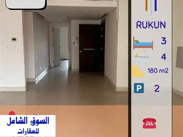 شقة فاخرة للإيجار في بيروت العدلية: 3 غرف نوم (1...