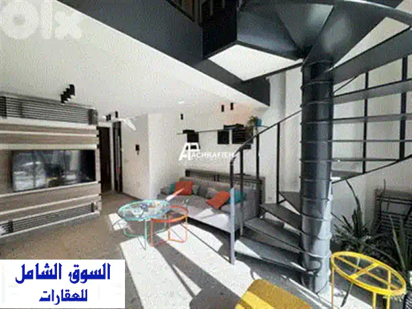 شقة فاخرة للإيجار في الأشرفية: إطلالة بحرية ساحرة، شرفة واسعة، ورفاهية لا مثيل لها | White Real Estate