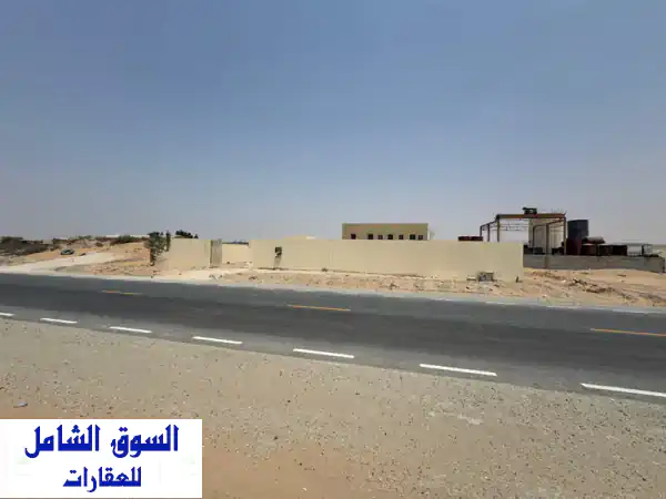 فرصة استثمارية ذهبية: أرض صناعية/تجارية 10000...