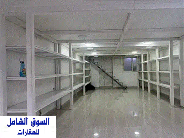 مكتب فاخر للايجار 160 متر مربع في قلب الأشرفية، بيروت - موقع استراتيجي لنمو أعمالك