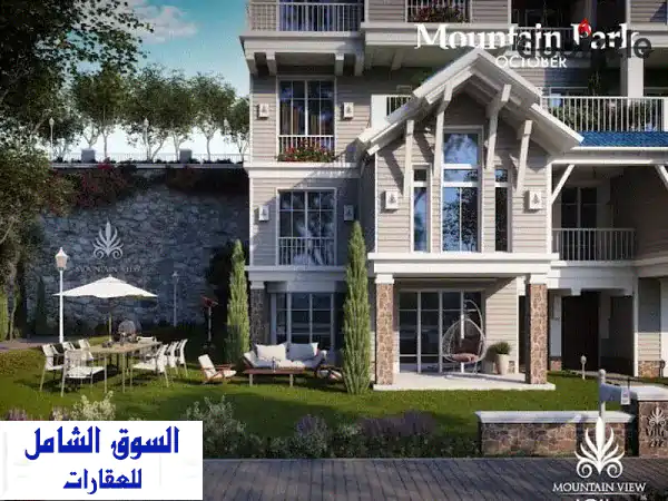 فرصة نادرة: امتلك اي فيلا 180م بحديقة 40م بأقل سعر...