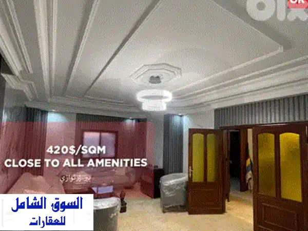 شقة الأحلام للبيع في بدغان: إطلالة جبلية ساحرة، 130م²، فرصة سكن واستثمار مميزة!