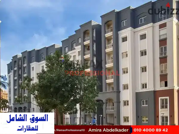 شقتك الفاخرة باليكس ويست: استلام 6 شهور وتسهيلات...