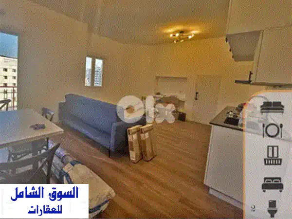 Fanar  Class A Building  Equipped 250 m² Apart  Panoramic Sea View