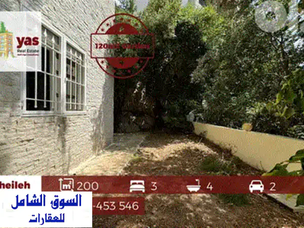 Beit El Chaar  Great Building Condition  4 Bedrooms Apt  Open View
