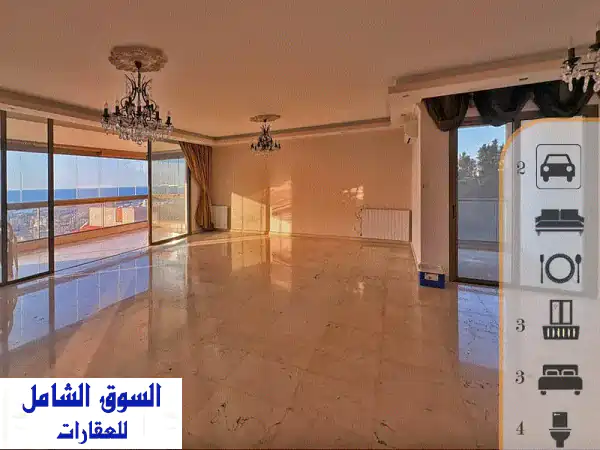 Fanar  Class A Building  Equipped 250 m² Apart  Panoramic Sea View
