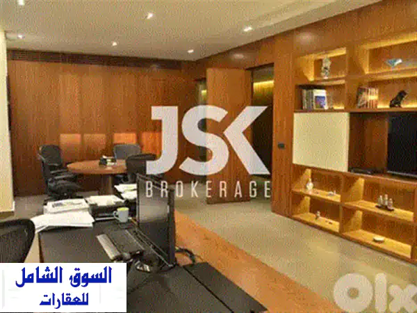 فرصة استثنائية! صالة عرض فاخرة 700م² 3 طوابق للإيجار في مزرعة يشوع، المتن | موقع حيوي ومثالي لنمو أعمالك