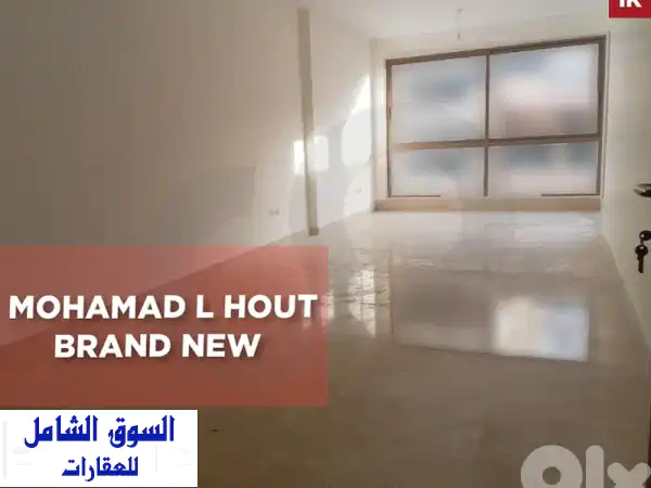 فرصة لا تعوض: شقة فاخرة 160م² للبيع برأس النبع، بيروت...