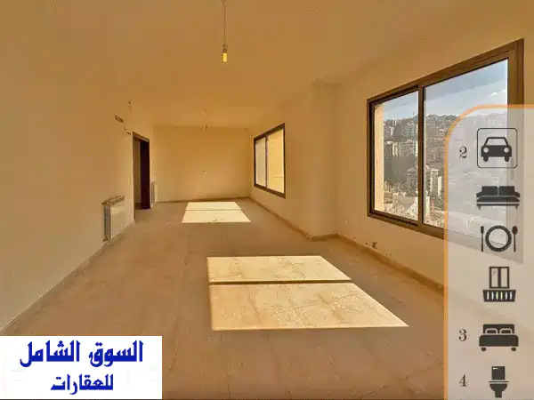 بيت الشعار: شقة فاخرة وجديدة كلياً 235 م² - طابق كامل بـ...