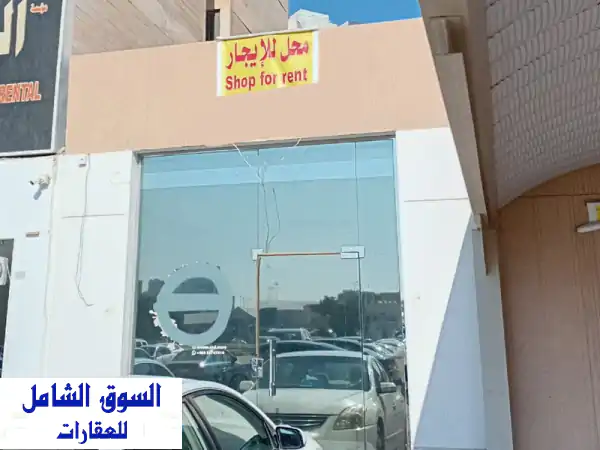 فرصة ذهبية! محل تجاري مميز للإيجار بميدان حولي |...
