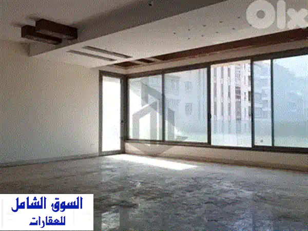 شقة أحلامك في فردان: 222م²، 3 غرف نوم، 4 حمامات - سكن فاخر للبيع