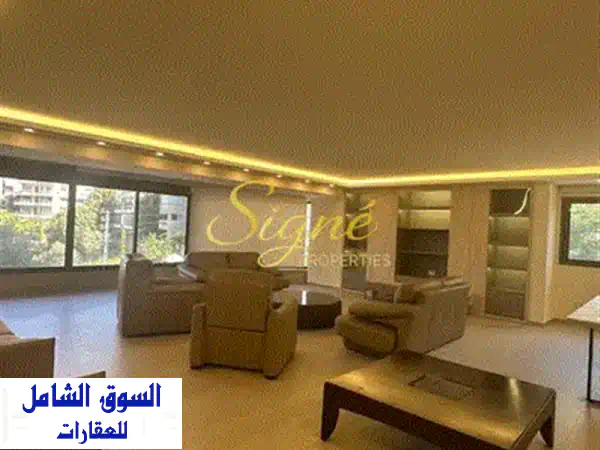 شقة فاخرة للإيجار ببيت مري برايم 360م² | تراس ضخم 160م² | شبه مفروشة ومجهزة | إطلالة ساحرة!