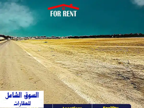 فرصة لا تعوض! أرض استراتيجية للإيجار في دمستان...
