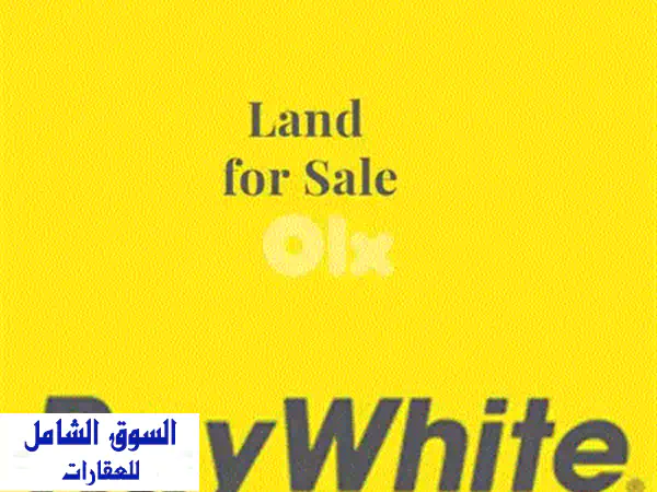 ارض للبيع في قرنة شهوان 1204م2 | إطلالة بحر وجبل بانورامية | فرصتك الذهبية لبناء فيلتك الفاخرة