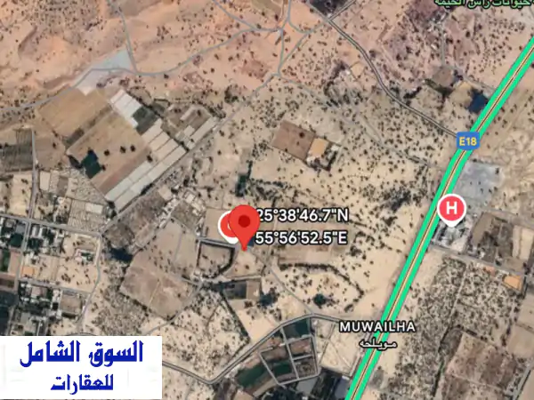 فرصة استثمارية ذهبية: أرض زراعية فاخرة للبيع...