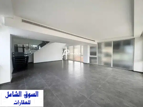 دوبلكس فاخر للبيع في الأشرفية | 200 متر مربع | 3 غرف...