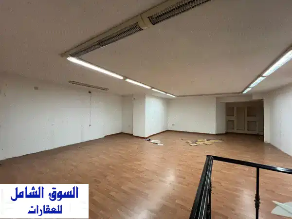 محل تجاري فاخر للإيجار في الأشرفية بـ 1800$ - موقع...