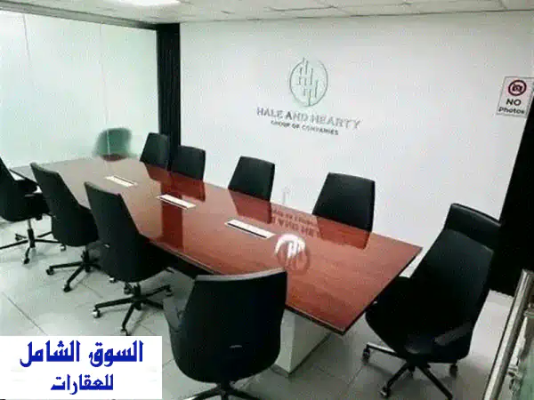 فرصة استثمارية ذهبية: مكاتب فاخرة للبيع في...