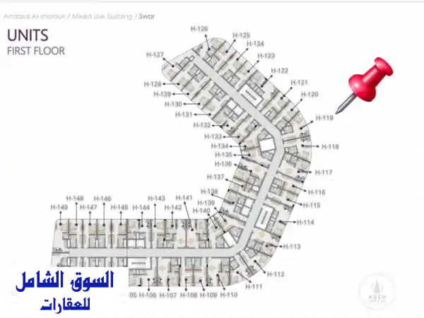 فرصة استثمارية ذهبية: محل تجاري فاخر بعائد دولاري في 
