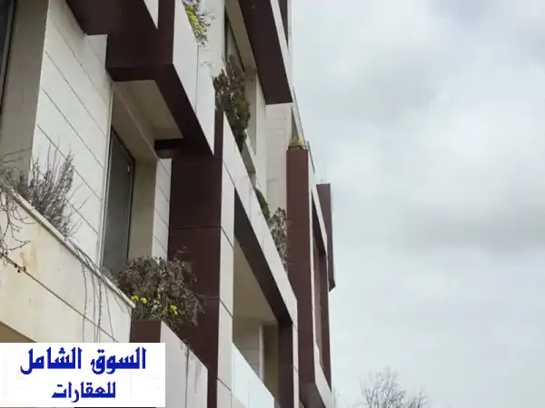 شقة الأحلام في بكفيا: استمتع بالرفاهية والتراس الخاص | 3 نوم مفروشة ديلوكس، طابق أرضي مميز