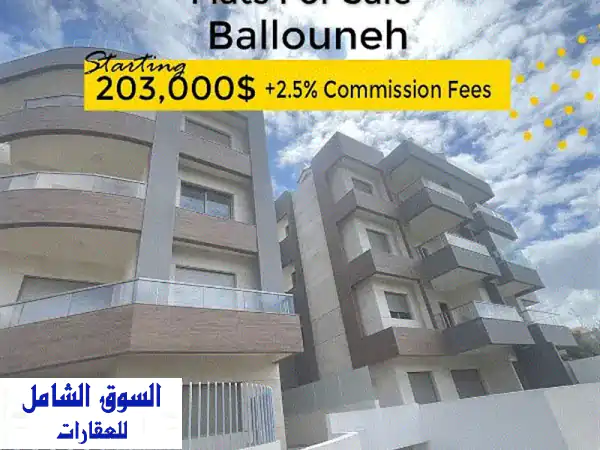 Finished Apartment for sale in Ballouneh