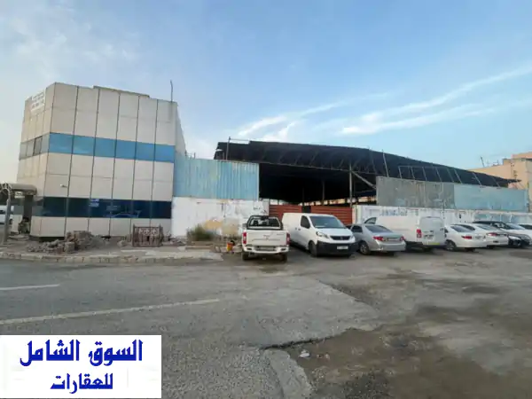 الصناعية 6 | فرصة استثمارية: مبنى تجاري وشبرة...