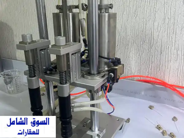فرصة استثمارية ذهبية: مشروع مصنع عطور متكامل للبيع | جاهز للربح الفوري بمعدات جديدة وعطور عالمية