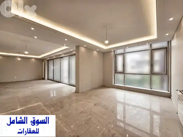 GMC135 LG Apartment for sale in Achrafieh  شقة للبيع في الأشرفية