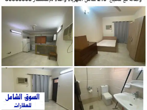 البحرين  عراد الجديد للإيجار: شقة شبه مفروشة في...