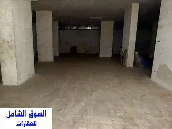 Warehouse for sale in Bir Hasan ML504 مستودع للبيع في بير حسن