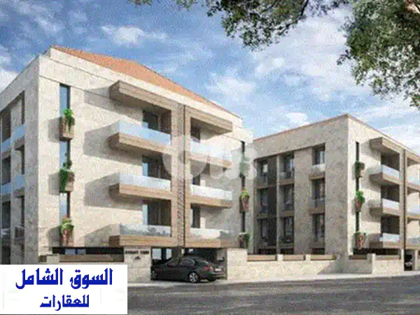 Modern Flat  2 Balconies  Great Area