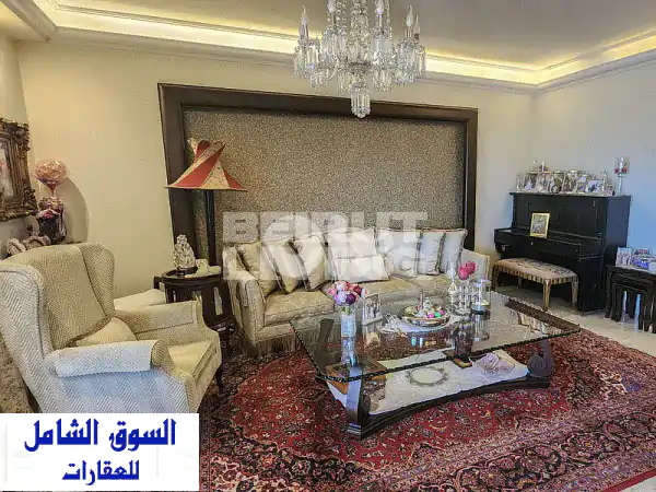 Modern Flat  2 Balconies  Great Area