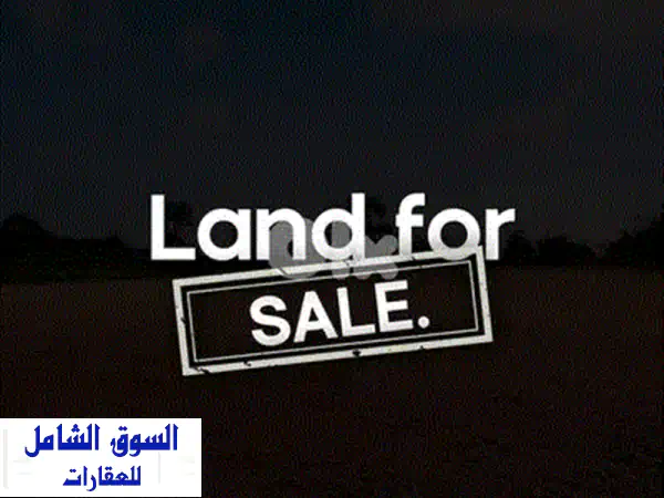 امتلك رؤيتك: أرض بحرية استثنائية للبيع في كسليك، كسروان | 1209 م² بواجهة مباشرة على البحر