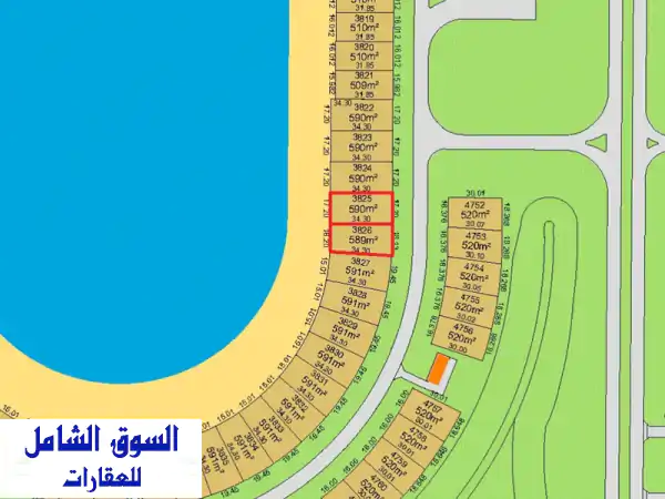 للبيع: أرضين متجاورتين في المرحلة الخامسة، صف أول...