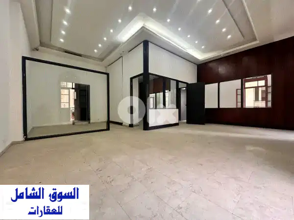 Office For Rent in Downtown مكتب للإيجار في وسط المدينة
