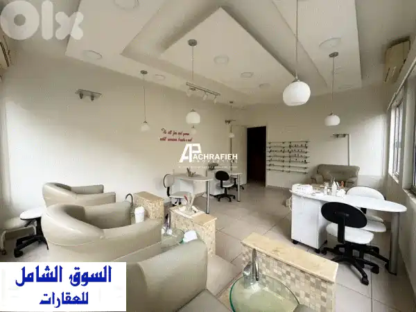 Fully Furnished  130 Sqm  SPA For Rent in Badaro
