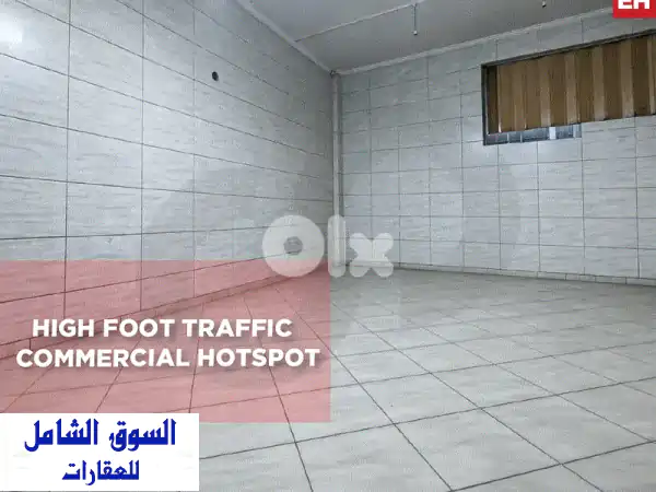 High Foot Traffic , Commercial  , Bourj hamoudu002 Fبرج حمود REF#EH134189