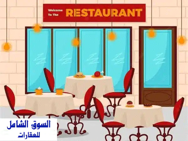 كافيتريا للبيع في عجمان شارع الشيخ عمار. المساحة 26...