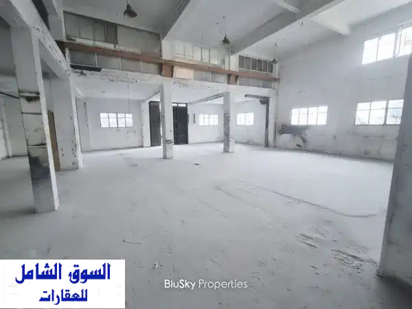 فرصة استثمارية لا تُعوّض: مستودع للبيع في...