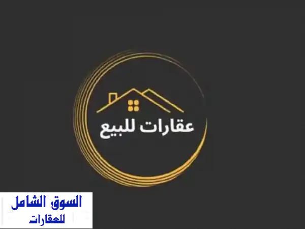 شقة للبيع بمدينة الشروق المنطقة الثامنه الدور الرابع...