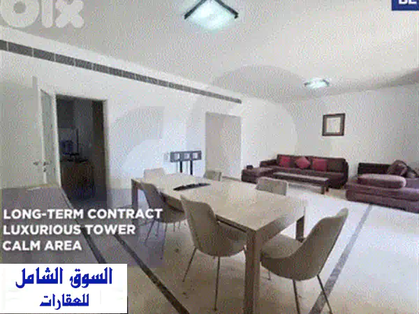 للإيجار: شقة الأحلام 270م² في الحدث بعبدا | تصميم فاخر وموقع استثنائي REF#HA128223 A