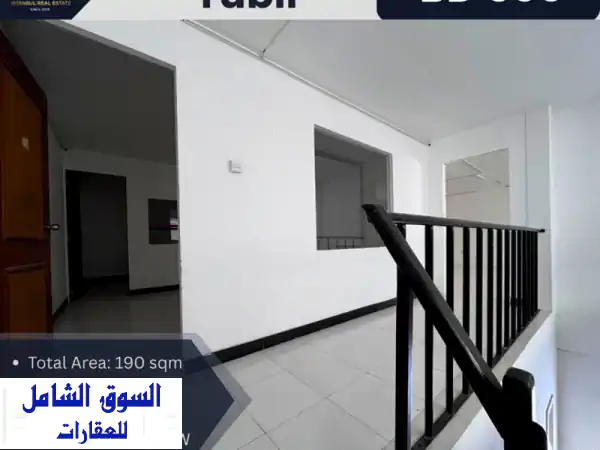 ورشة، مستودع، ومتجر مع طابق نصفي للإيجار...