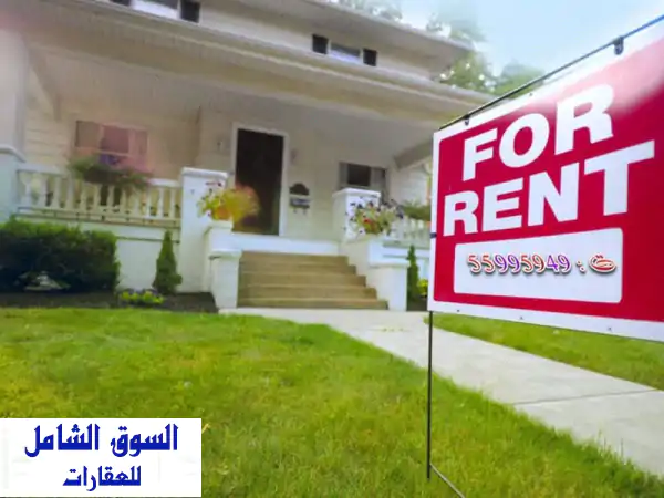 فيلا للإيجار الفاخرة بالبدع، الكويت: دورين...