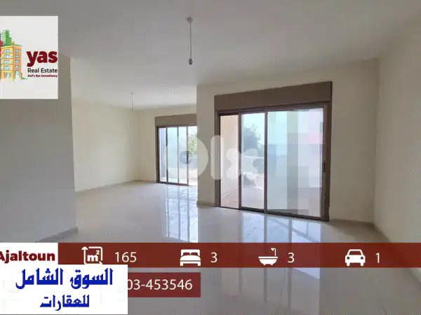 Ajaltoun 165m2  Mountain View  Catch  Quiet Street  TO